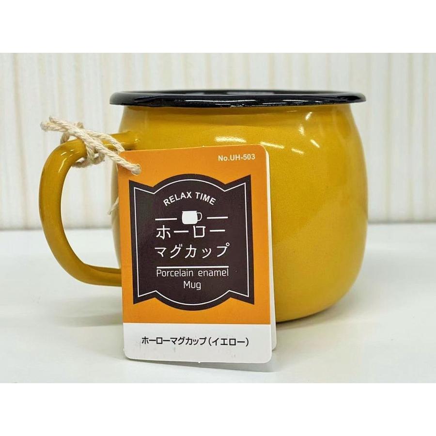 CAPTAIN STAG（キャプテンスタッグ） ホーローマグカップ 食器 : Miss
