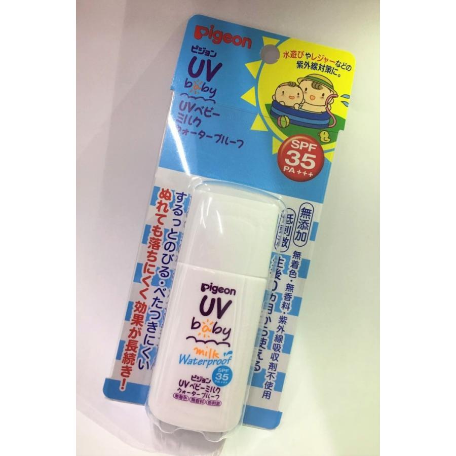 ピジョン UVベビーミルク ウォータープルーフ SPF35 PA+++　30g　日焼け止め乳液 顔・からだ用【クリックポスト配送】｜miss-sweet-select