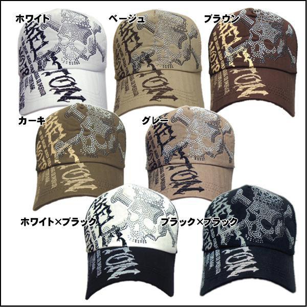 帽子 キャップ メッシュキャップ メンズ レディース 深め つば長