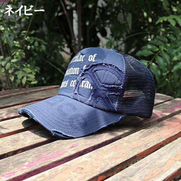 94 以上節約 帽子 メンズ キャップ レディース 夏 メッシュキャップ ダメージ アメカジ 野球帽 ゴルフキャップ 釣り 紫外線対策 日除け 30代 40代 50代 60代 Whitesforracialequity Org