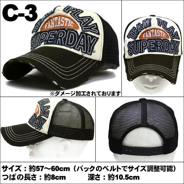 メッシュキャップ メンズ 帽子 デザインいろいろ メンズ 帽子 メンズ キャップ メッシュキャップ 帽子メンズキャップ 帽子 レディース ぼうし 30代 40代 50代 帽子 専門店 Missa More 通販 Yahoo ショッピング