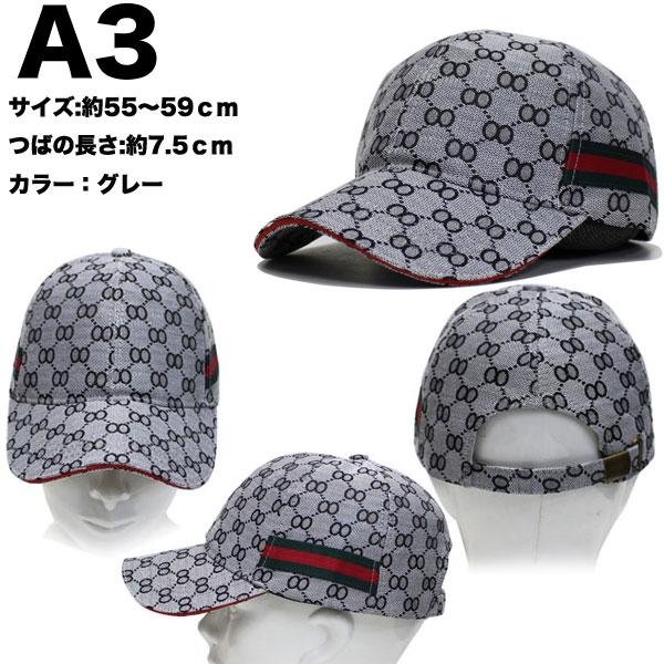 GUCCI(グッチ) 帽子(ベビー・キッズ) - 海外通販のBUYMA - 帽子 GUCCI(グッチ) 帽子(ベビー・キッズ) - 海外通販のBUYMA - 帽子