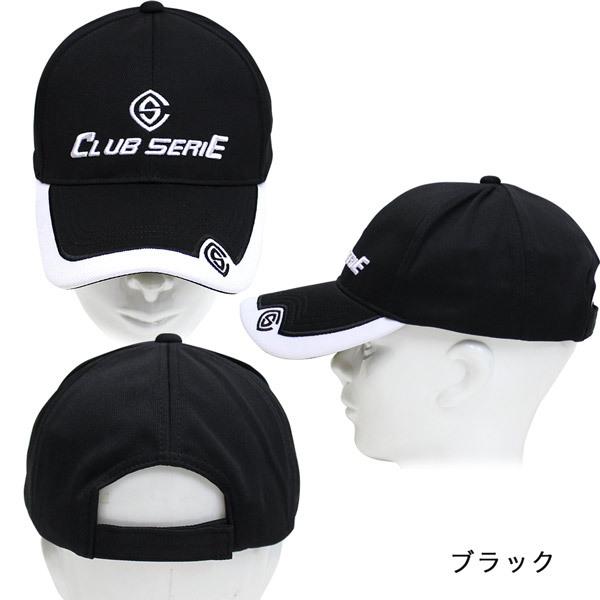 帽子 キャップ ゲットコールズ 帝人 テイジン TEIJIN 熱中症 対策