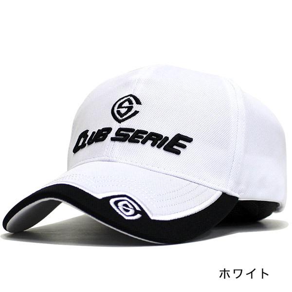 帽子 キャップ ゲットコールズ 帝人 テイジン TEIJIN 熱中症 対策