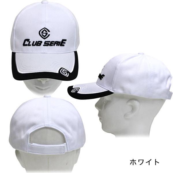 帽子 キャップ ゲットコールズ 帝人 テイジン TEIJIN 熱中症 対策