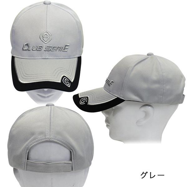 帽子 キャップ ゲットコールズ 帝人 テイジン TEIJIN 熱中症 対策