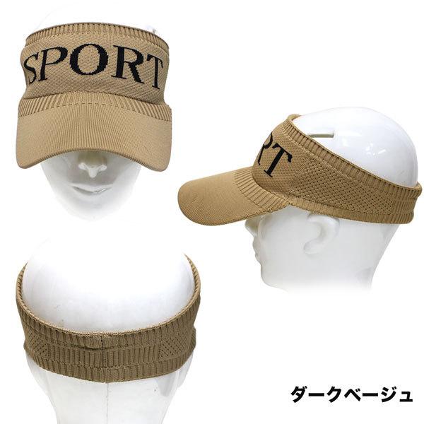 サンバイザー レディース メンズ ゴルフ バイザーキャップ サンバイザー レディース メンズ ゴルフ バイザーキャップ