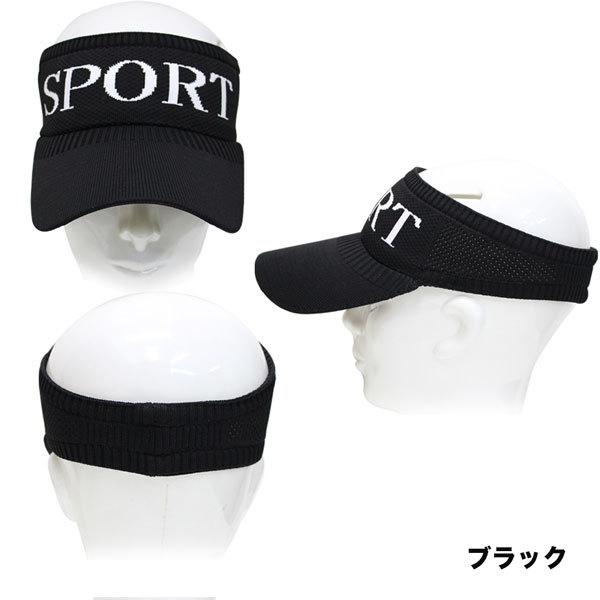 サンバイザー レディース メンズ ゴルフ バイザーキャップ サンバイザー レディース メンズ ゴルフ バイザーキャップ