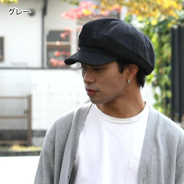 キャスケット レディース キャスケット帽 帽子 ウール メンズ シンプル