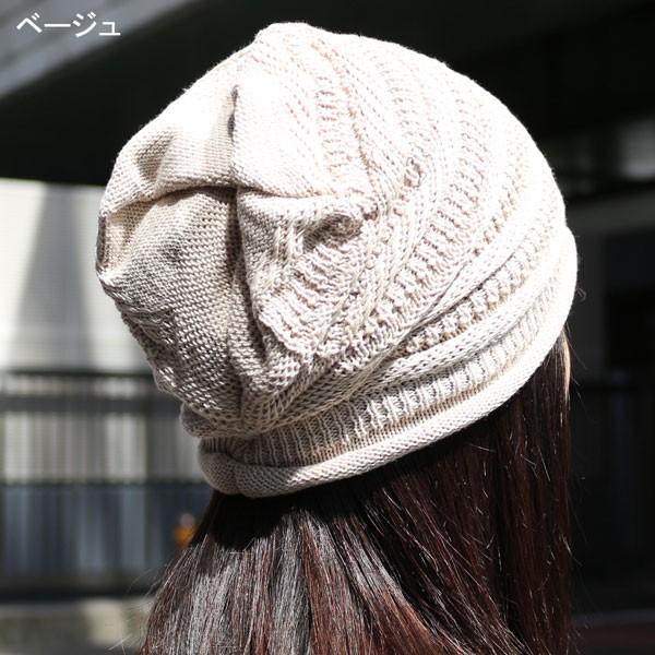 帽子 メンズ 春夏 帽子 薄手ニット帽 送料無料 ケア帽子 ぼうし 帽子 メンズ 帽子 メンズ帽子 キャップ 春 夏 レディース帽子 ニット帽 送料無料 帽子 専門店 Missa More 通販 Yahoo ショッピング