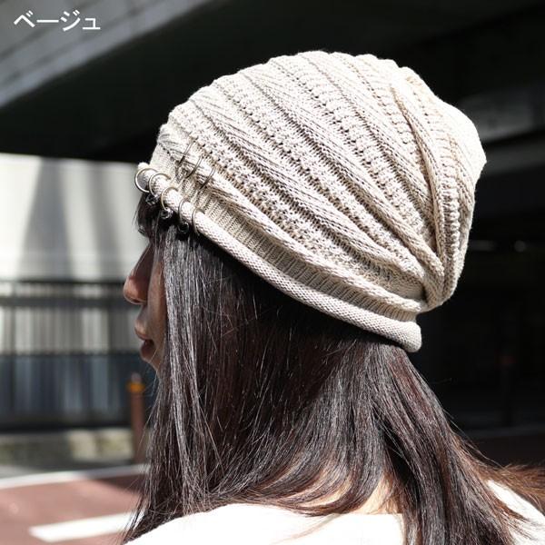 帽子 メンズ 春夏 帽子 薄手ニット帽 送料無料 ケア帽子 ぼうし 帽子 メンズ 帽子 メンズ帽子 キャップ 春 夏 レディース帽子 ニット帽 送料無料 帽子 専門店 Missa More 通販 Yahoo ショッピング