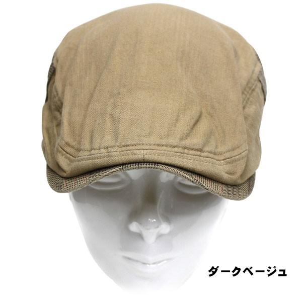 最高のコレクション 40 代 ハンチング 似合う 服装 メンズ 最高の服のアイデアやhd画像