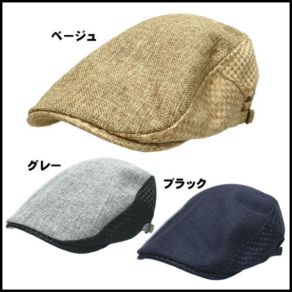 帽子 メンズ 春 夏 帽子 メンズ 夏 ぼうし 防止 ハンチング 人気 父の日 敬老の日 ぼうし ハンチング 帽子レディース おしゃれ 春 夏 30代 40代 50 代 60代 5500s 帽子 専門店 Missa More 通販 Yahoo ショッピング