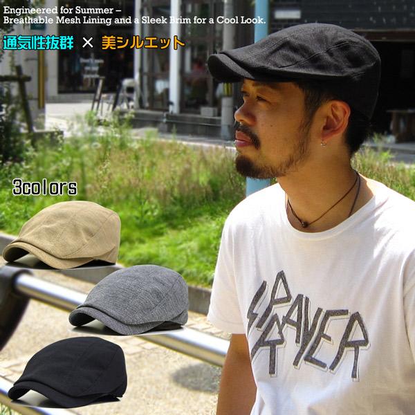 帽子 ハンチング メンズ 春 夏 帽子 レディース 帽子 父の日 ぼうし ハンチング帽子 ぼうし 父の日 春 夏 帽子屋 帽子メンズ 帽子レディース ハンチング 春夏 5790s 帽子 専門店 Missa More 通販 Yahoo ショッピング