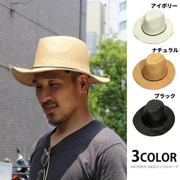 ハット 中折れ 帽子 メンズ 夏 日焼け防止 UVカット商品 メンズ ハット 中折れ 帽子 メンズ 夏 日焼け防止 UVカット商品 メンズ