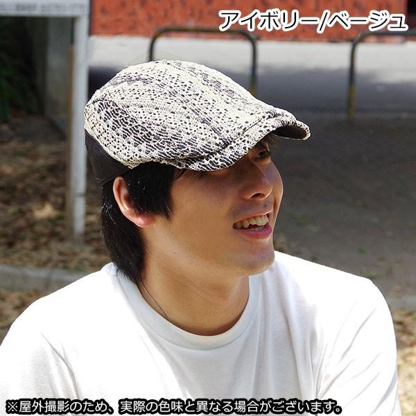 帽子 メンズ オシャレ 帽子 春 夏 帽子 ハンチング帽 メンズ 帽子 ハンチング メンズ レディース ぼうし ハンチング帽 5956s 帽子 専門店 Missa More 通販 Yahoo ショッピング