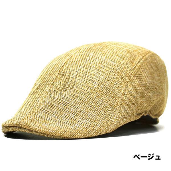 ハンチング 帽子 カジュアル オシャレ シンプル クラシカル ファッション 無地 紳士 ゴルフキャップ メンズ 通気性 メッシュ ハンチングキャップ 春 夏 6536 帽子 専門店 Missa More 通販 Yahoo ショッピング