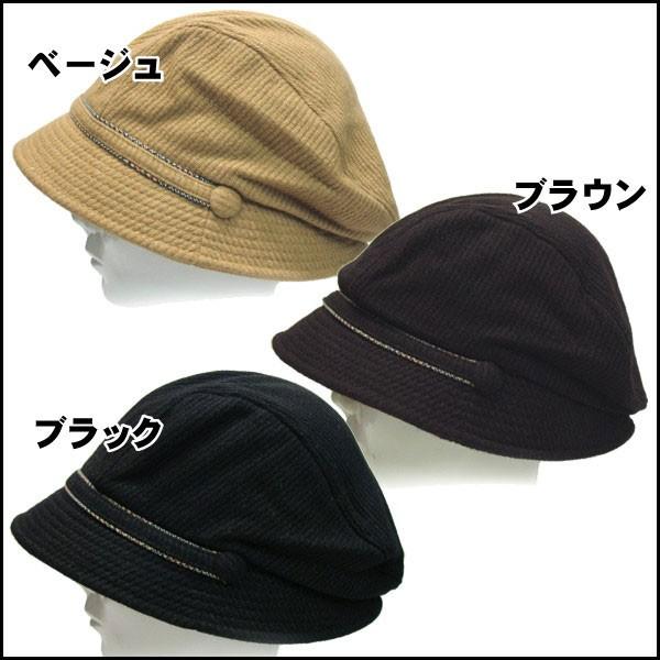 帽子 セール 婦人帽子 :66693:帽子 専門店 missa.more - 通販 - Yahoo!ショッピング