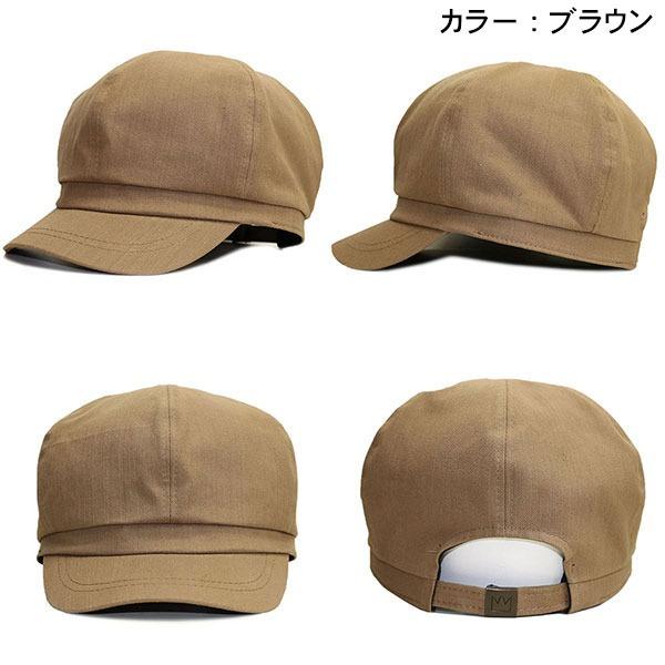 大きいサイズ 深め キャスケット 帽子 メンズ レディース コットン