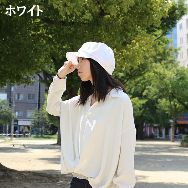 大きいサイズ 深め キャスケット 帽子 メンズ レディース コットン
