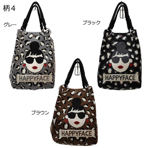 トートバッグ happy Amazon.co.jp: トートバッグ 無地 おしゃれ HAPPY ロゴ入 縦長