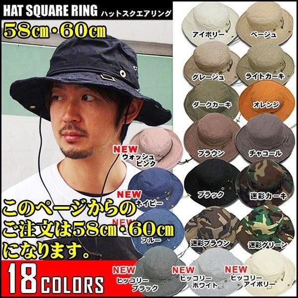 帽子 レディース ハット メンズ サファリハット 折りたたみ 紐付き つば広 UV対策 登山 アドベンチャーハット 日よけ 釣り 紫外線対策 オシャレ ぼうし :8096s:帽子 専門店 missa.more - 通販 - Yahoo!ショッピング 帽子 レディース ハット メンズ サファリハット 折りたたみ 紐付き つば広 UV対策 登山 アドベンチャーハット 日よけ 釣り 紫外線対策 オシャレ ぼうし :8096s:帽子 専門店 missa.more - 通販 - Yahoo!ショッピング