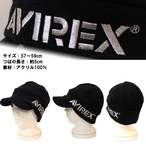 ＡＶＩＲＥＸ／アヴィレックス　ニットキャップ AVIREX（アヴィレックス） アビレックス ニットキャップ ニット帽