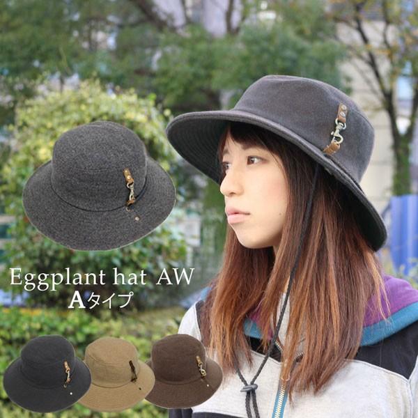 帽子 ハット レディース帽子メンズ ハット つば広帽子 ぼうし 秋 冬 帽子 メンズ帽子レディース 帽子 サファリ ハット 8142 帽子 専門店 Missa More 通販 Yahoo ショッピング