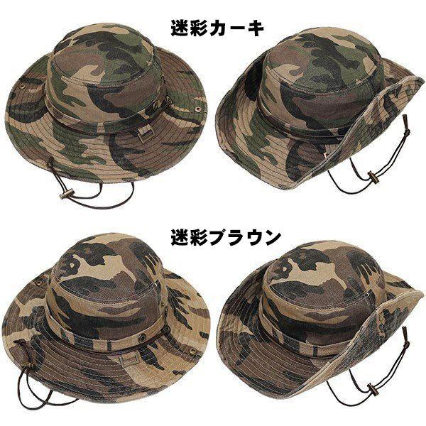 帽子 メンズ 大きいサイズ サファリハット レディース つば広 夏 UV対策 ぼうし 持ち運び アドベンチャーハット アウトドア キャンプ 日よけ bousi :8234s:帽子 専門店 missa.more - 通販 - Yahoo!ショッピング 帽子 メンズ 大きいサイズ サファリハット レディース つば広 夏 UV対策 ぼうし 持ち運び アドベンチャーハット アウトドア キャンプ 日よけ bousi :8234s:帽子 専門店 missa.more - 通販 - Yahoo!ショッピング