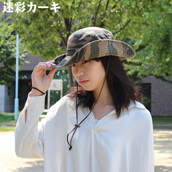 帽子 メンズ 大きいサイズ サファリハット レディース つば広 夏 UV対策 ぼうし 持ち運び アドベンチャーハット アウトドア キャンプ 日よけ bousi :8234s:帽子 専門店 missa.more - 通販 - Yahoo!ショッピング 帽子 メンズ 大きいサイズ サファリハット レディース つば広 夏 UV対策 ぼうし 持ち運び アドベンチャーハット アウトドア キャンプ 日よけ bousi :8234s:帽子 専門店 missa.more - 通販 - Yahoo!ショッピング