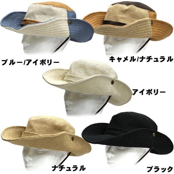 帽子 メンズ 夏 帽子 レディース 夏 帽子 アウトドア 日よけ帽子 日除け 日焼け防止 帽子 夏 帽子メンズ フェス アドベンチャーハット ヘンプ ぼうし 登山帽子 10 帽子 専門店 Missa More 通販 Yahoo ショッピング