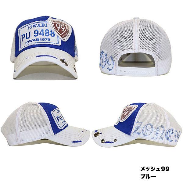 帽子 メンズ キャップ ゴルフキャップ レディース CAP コットン 帽子 メンズ キャップ ゴルフキャップ レディース CAP コットン