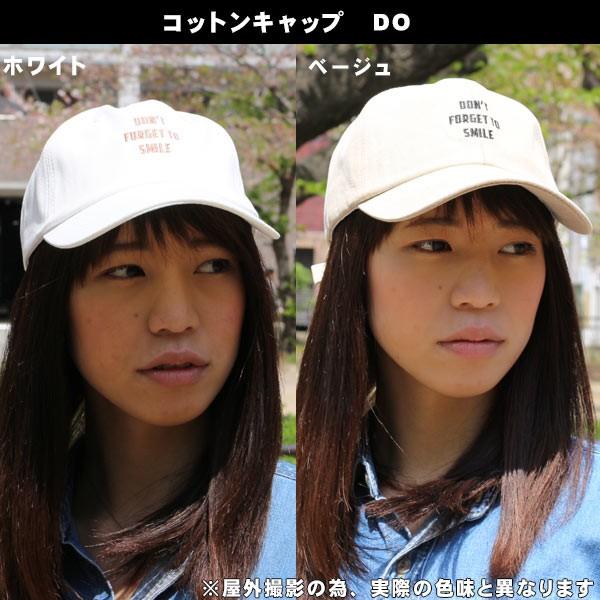 帽子 メンズ キャップ レディース 送料無料 ゴルフ キャップ Uv対策 春 夏 秋 アウトドア コットンキャップ カーブキャップ 9715s 帽子 専門店 Missa More 通販 Yahoo ショッピング