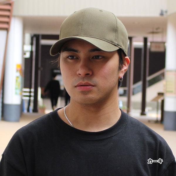ビッグサイズ対応 flexfit フレックスフィット キャップ 帽子 CAP