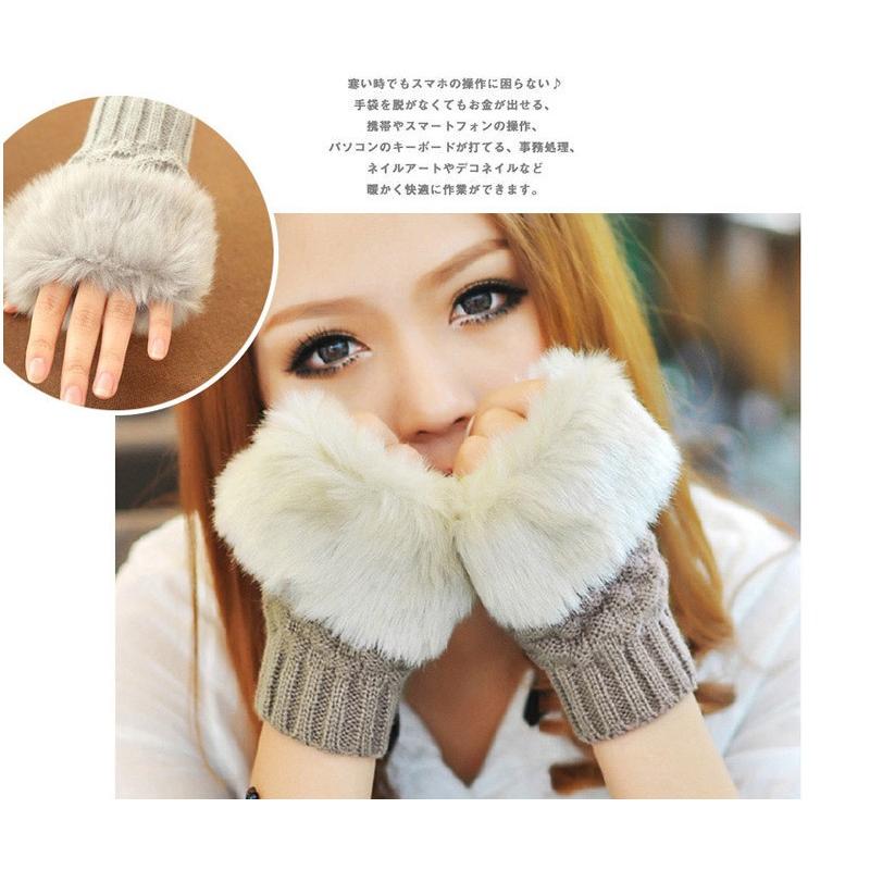 ハンドウォーマー 手袋 ファー付き ふわふわ ニット ファー 萌え萌え