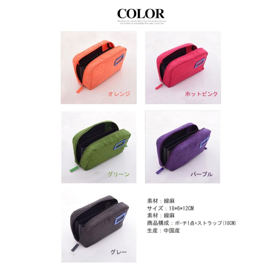 ポーチ 母子手帳ケース 通帳入れ カードケース 印鑑ケース 電卓 レシート領収書収納マルチポーチ ケース 多用途ポーチ ジャバラ式 送料無料 Acc Micmic By Victoria 通販 Yahoo ショッピング