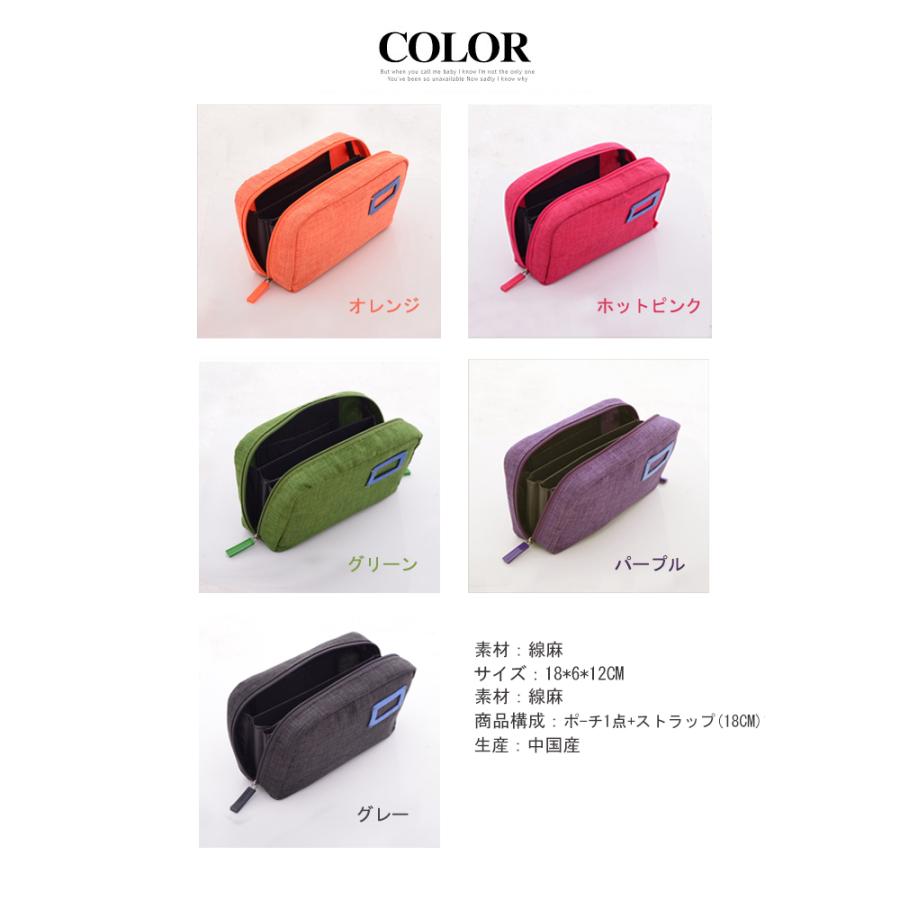 22Fabric 通帳ポーチマルチポーチ　冬支度　ピンク 通帳ケース マルチポーチ 猫 母子手帳 推し活 – ハウジー