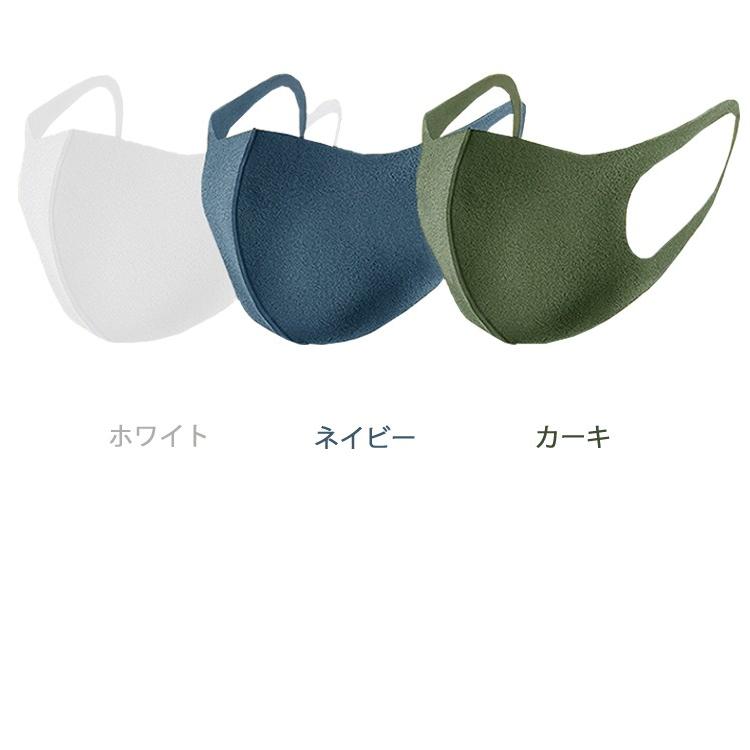 マスク 在庫あり 5枚入り 男女兼用 ファッション マスク 安い 3d立体 洗える 繰り返し使える 伸縮性 安心国内発送 Acc Micmic By Victoria 通販 Yahoo ショッピング