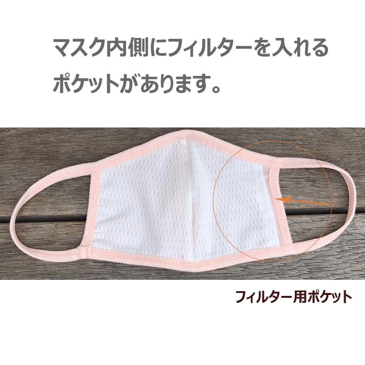 LKマスク　5パックセット numbuzin ナンバーズイン 5番 白玉グルタチオンcふりかけマスク 5枚入