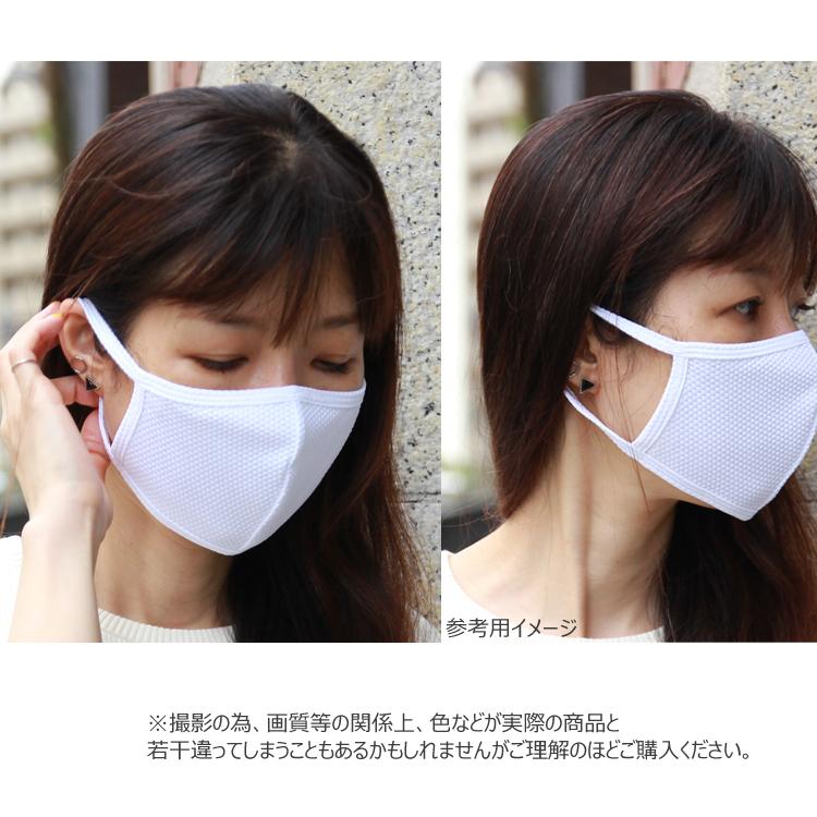 マスクキットご購入のお客様用 No.2830 混入対策ワイドマスク ホワイト 2PLY オーバーヘッドタイプ