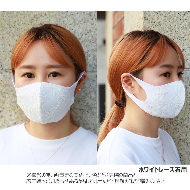 りりかママ✨レースマスク✨煌めくバタフライ✨メンズマスク✨ りりか