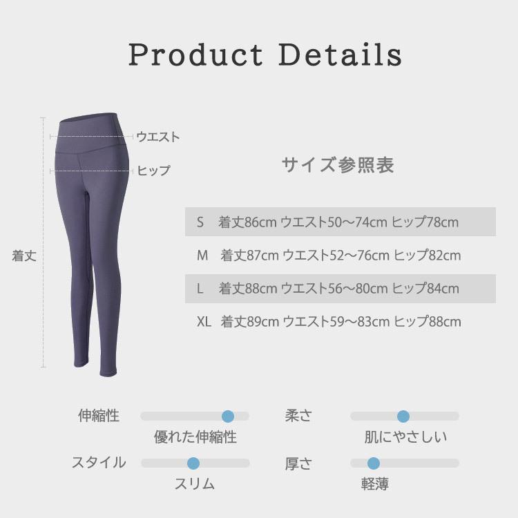 レギンスパンツ ヨガウェア ヨガレギンス スパッツ レギンス