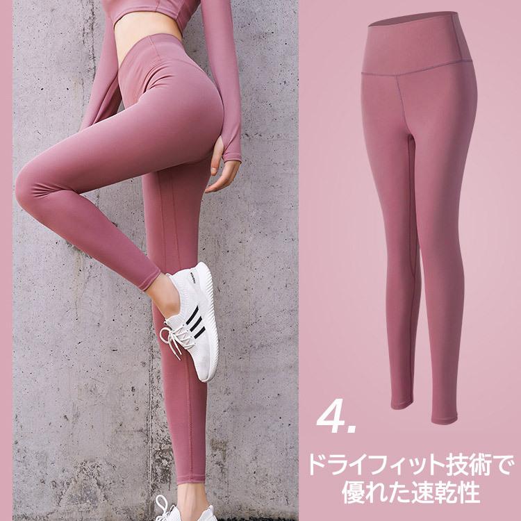 vuori　ヴオリ　ヨガウェア　ヨガレギンス　ヨガパンツ　スパッツ　タイツ　L レギンスパンツ ヨガウェア ヨガレギンス スパッツ レギンス