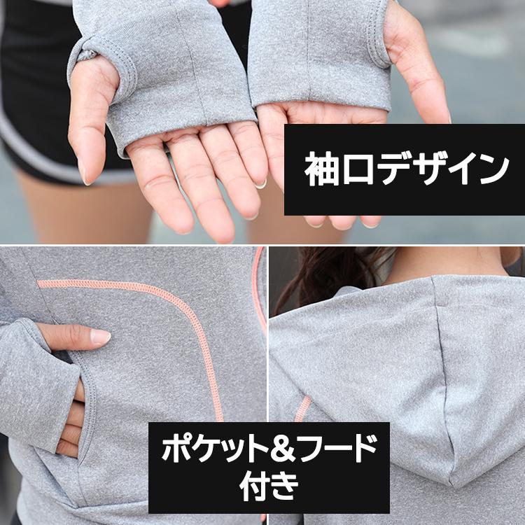 ヨガウェア 運動服 レディース 半袖 長袖 上下セット セットアップ