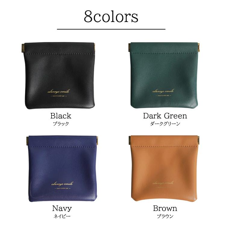 ポーチ イヤホンポーチ ミニポーチ 小銭入れ シンプル レザーポーチ