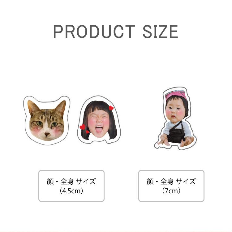 お写真で作れるオリジナル アクリルパーツステッカー オーダーメイド