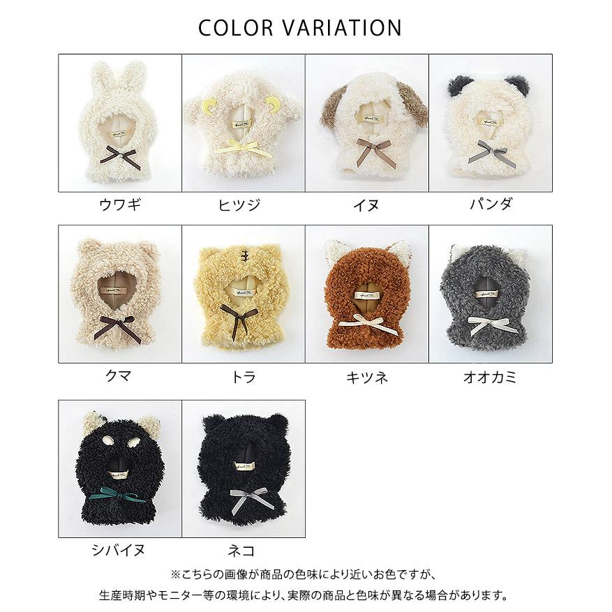 ぬいぐるみ ぬい 人形 マスコット 15cmぬい推奨 Mサイズ ぬい活 ぬい