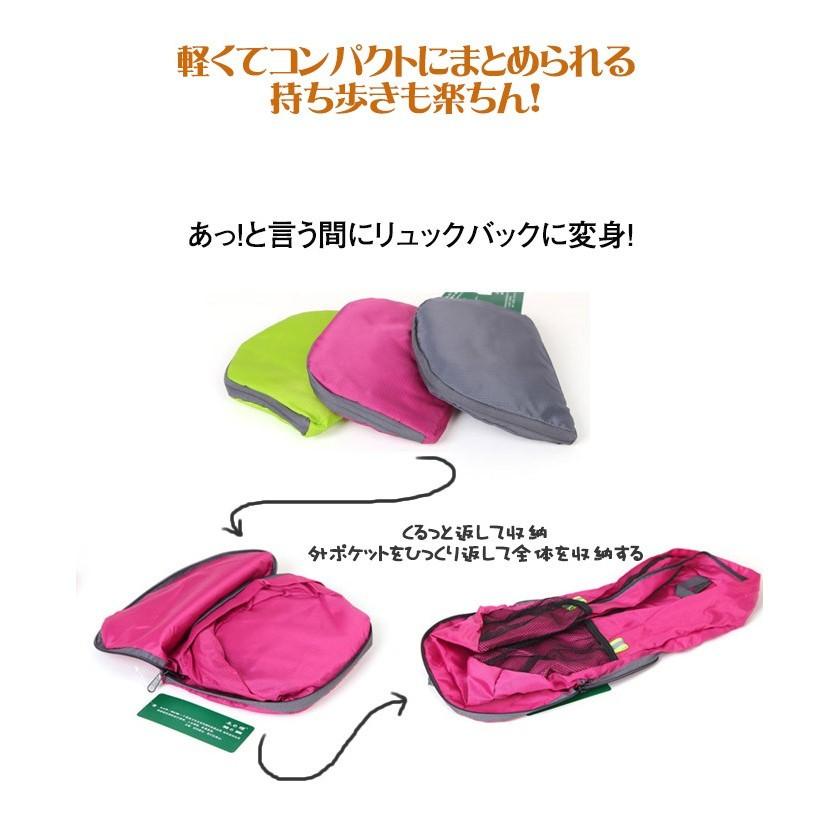 リュック メンズ リュックサック レディース おしゃれ 旅行グッズ 海外