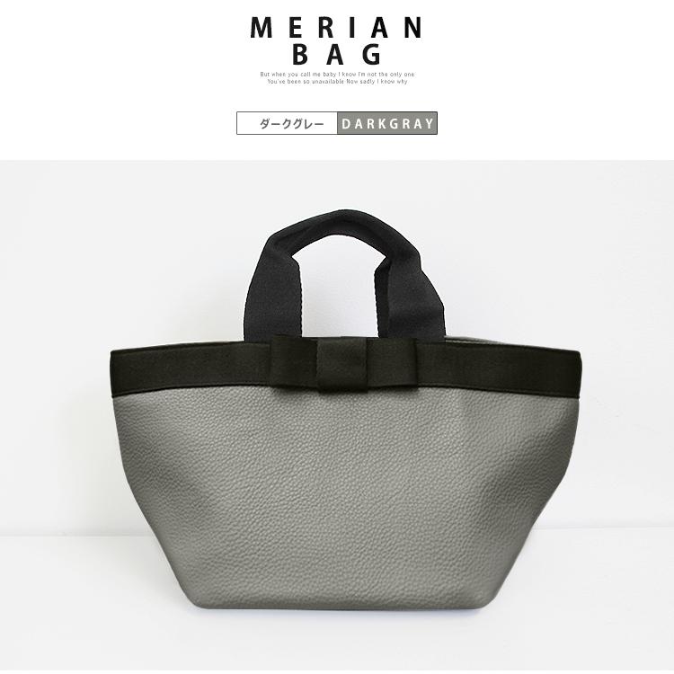 トートバッグハンドバック 通勤 通学 レディースバッグマザーズ