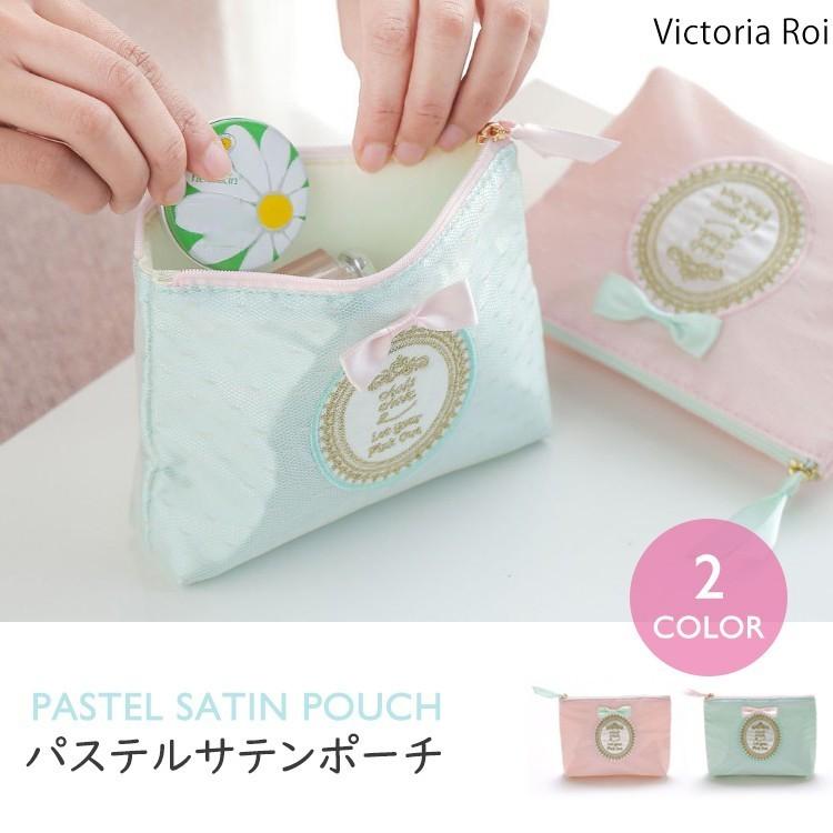 ポーチ 小物入れ おしゃれ ファスナー付き レディース 女子 コスメ 化粧 トラベルポーチ かわいい リボン バッグインバッグ インナー送料無料 Bag Micmic By Victoria 通販 Yahoo ショッピング